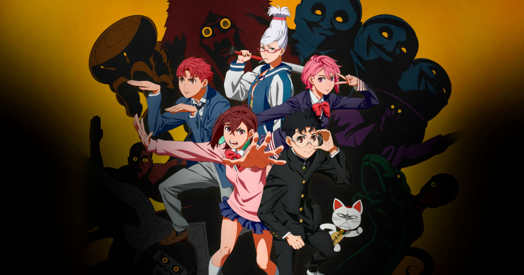 Anime Dan da dan