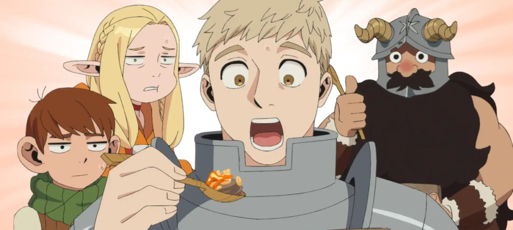 Anime Dungeon Meshi