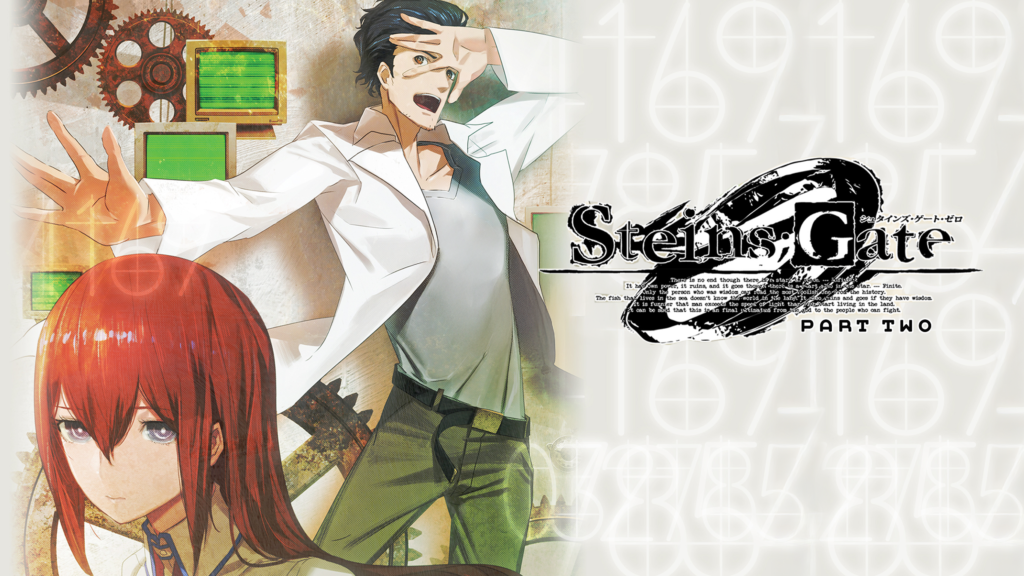 Anime Steins; Gate